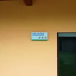 Maligoj Апартаменты